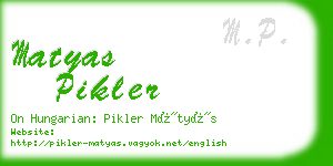 matyas pikler business card